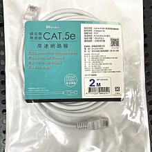 【電腦週邊❤小兔兒❤】網路線專用標示號碼牌 A-Z 網路線專用標示號碼牌 0-9 零售/未稅 EC-3 歷史價格詳細信息