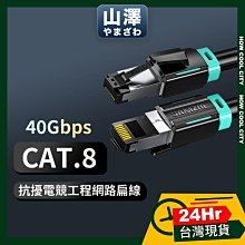 1 2 4 8路5V12V24V繼電器模塊帶光耦隔離支持高低電平觸發開發板~百寶閣 歷史價格詳細信息