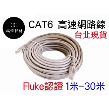 2.1米網路線上複試攝像可攜式三角架任意伸縮手機自拍拍照支架]優推薦推薦 歷史價格詳細信息