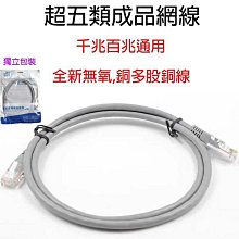 【百元全新無線手柄】蓋世小雞啟明星游戲手柄霍爾搖桿三模多平臺 歷史價格詳細信息