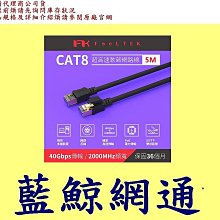 FTK Nano 行動電源 10000mAh 高效雙輸出 電鍍工藝 A+級電芯 歷史價格詳細信息