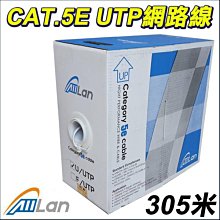 Lan Lan Cat 白爛貓 變形筆袋 三角筆袋 鉛筆盒【網狐家居】 歷史價格詳細信息