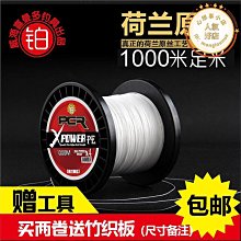 【好康】1000混凝土滾筒攪拌機翻鬥攪拌機500摩擦攪拌機750全爬齒圈攪拌機 歷史價格詳細信息