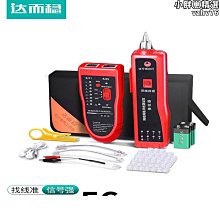 德國進口達而穩雙蓮花頭音響音頻線2RCA一分二轉3.5mm公頭對母接 歷史價格詳細信息