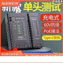 水坑康熙通寶，大尺寸過28，字口狀態都非常好，背面穿下 古玩 老物件 舊藏 -4883 歷史價格詳細信息