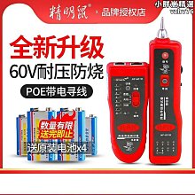 801RC輪船冠，新神器，原票全品散連十張，燈下無斑 古玩 老物件 舊藏 -4627 歷史價格詳細信息