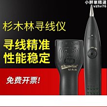 【好康】德國博世攪拌機多功能飛機鑽大功率批土粉水泥攪灰機打灰機電鑽 歷史價格詳細信息