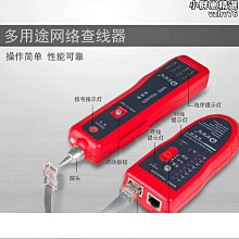 【好康】壓線鉗預絕緣端子壓線帽裸端子鉗SV RV2-5 FDD-250 PTV端子壓接鉗 歷史價格詳細信息