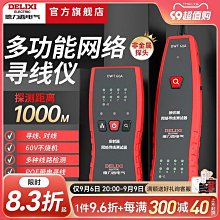 德國尋葉手持電動割草機打草機小型家用除草充電式花園草坪修剪機 歷史價格詳細信息