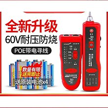 801RC輪船冠，新神器，原票全品散連十張，燈下無斑 古玩 老物件 舊藏 -4627 歷史價格詳細信息