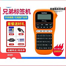 【優選】手持可攜式推拉力計 小型數顯式推拉力計 SF數顯式推拉力計 歷史價格詳細信息