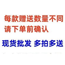安普 RJ45 網路線水晶頭 100顆/盒 八芯 歷史價格詳細信息