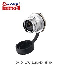 工業插頭防水航空插頭IP67大電流63A125A連接器3芯4芯5芯明裝暗裝 歷史價格詳細信息