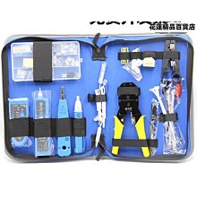 【工具王】尋線儀 牆內檢測 牆壁探測器 630-NF513(管路探測器 牆體探測儀 金屬探測儀 鋼筋探測儀) 歷史價格詳細信息