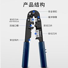 山澤 SZ-T6305 六類網線工程級CAT6類千兆純純銅線芯家裝網絡布線 歷史價格詳細信息