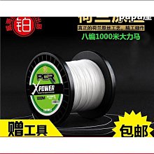 荷蘭馬拉松薯條(家庭號)2.5Kg公斤 x 1PC包【家樂福】 歷史價格詳細信息