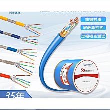 【伊人美】類蛇毒三肽緊撫紋緻眼霜20g 歷史價格詳細信息