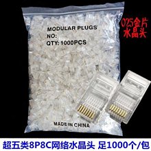 八十四.五.六年84-85-86年蝴蝶新台幣硬幣套裝組合1-2-3 共3套壹標 無收據 避免有爭議要求完美者請勿投標! 歷史價格詳細信息