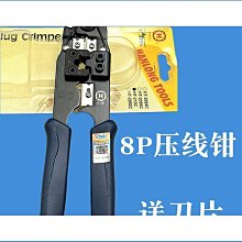 臺灣路由器 網通 騰達2100M無線路由器仟兆端口家用穿墻高速wifi雙頻仟兆網通 歷史價格詳細信息