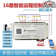 【優選】智慧型手機模切機tpu水凝膜軟膜手機防窺膜平板膜觸控切膜機 歷史價格詳細信息