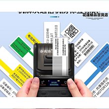 締造可移動書本收納桌旁置物架教室課桌書架桌面帶輪書立架學生側立閱讀架書桌桌邊神器書袋掛袋高中書房學習書箱 歷史價格詳細信息