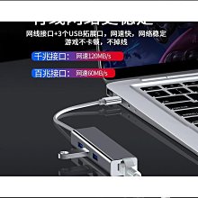 無畏15 k1502z x1502z筆記型電腦充電源配接器線19v3.42a 歷史價格詳細信息