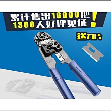 臺灣路由器 網通 騰達2100M無線路由器仟兆端口家用穿墻高速wifi雙頻仟兆網通 歷史價格詳細信息