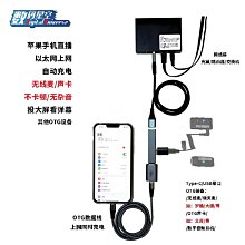 適用手機乙太網轉換器lightning轉rj45網卡轉換器otg線五合一 歷史價格詳細信息