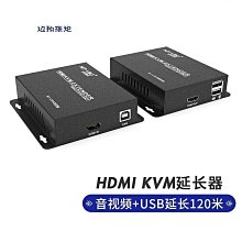 邁拓維矩 MT-RJ45-4 網絡切換器四進一出1進4進手動網絡共享器（量大從優） 歷史價格詳細信息