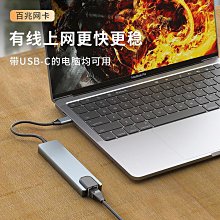 適用於筆記本電腦多功能多接口type-c 10合1擴展塢 歷史價格詳細信息