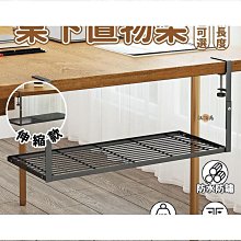 桌下理線架電線走線神器電腦桌電線收納集線器辦公桌下走線束線槽 歷史價格詳細信息