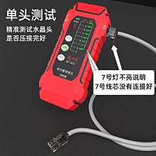 802充電器3號5號9號電池充電器(單買充電器110) 歷史價格詳細信息