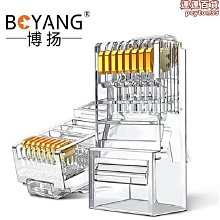 【水月】博朗oralb歐樂b雲感電動牙刷替換牙刷頭io9io8io7德國進口 歷史價格詳細信息
