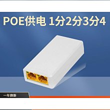 2分中段串聯可調圓型滴頭插針15個 歷史價格詳細信息