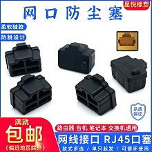 網路接案•幸好我先知道這些事 歷史價格詳細信息