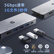 網路線轉接頭延長器家用超五類CAT6類通用免打網路對接頭直通連接器 歷史價格詳細信息