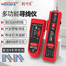 801RC輪船冠，新神器，原票全品散連十張，燈下無斑 古玩 老物件 舊藏 -4627 歷史價格詳細信息