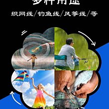 【締造】8口poe交換機16口百兆24口電源poe供電交換機監控專用網路線供電vlan5口兼容銳捷tpli海康攝像頭 歷史價格詳細信息