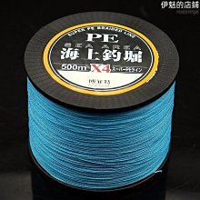 品質品質 風箏 倖運鳥鳳凰 成人網紅抖音款大型2024新款濰坊微風易飛 專業國潮 歷史價格詳細信息