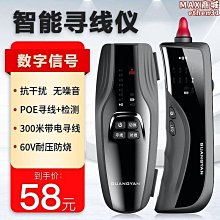 【壟奇】德國FZY輕奢牙刷牙膏置物架免打孔壁掛式化妝室收納層架吹風機支架 歷史價格詳細信息