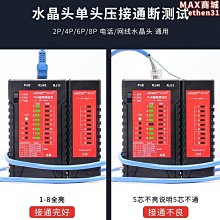 【壟奇】多功能全自動足療機足部美腿神器家用按摩儀中秋禮物腿部按摩器 歷史價格詳細信息