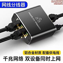 壟上種植手扶花生收穫機 農用雙鏈條收割機 四輪自走平鋪條鋪機 歷史價格詳細信息