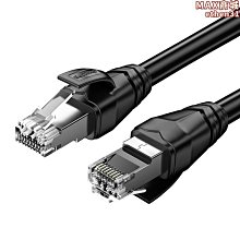 【壟奇】超六類七類專用網路線水晶頭保護套rj45彩色網路遮蔽線大孔徑8.5mm 歷史價格詳細信息