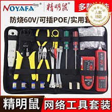 801RC輪船冠，新神器，原票全品散連十張，燈下無斑 古玩 老物件 舊藏 -4627 歷史價格詳細信息