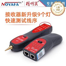 【東東】V金小裙子扇形耳釘女鍍18K玫瑰金氣質高級鑲鑽貝母紅玉髓扇形耳環 歷史價格詳細信息