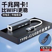 新款充電器頭多口usb快充3a閃充插頭適用於15promax安卓通用可攜式充電器一拖四插座可摺疊功能14 歷史價格詳細信息