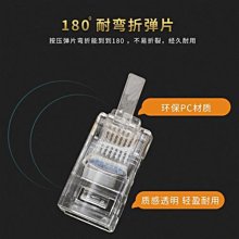 精選通孔鉗穿孔鉗通孔式水晶頭壓線鉗穿孔水晶頭壓線鉗穿孔網路線壓線鉗鉗子 歷史價格詳細信息
