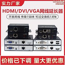 【壟奇】長版男泳褲五分平角防尷尬寬鬆中老年人保守泡溫泉夏季青少年泳裝 歷史價格詳細信息