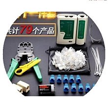 【匠心】維密法式蕾絲內衣女大胸顯小性感純欲內衣套裝超薄兔耳杯軟鋼韓 歷史價格詳細信息
