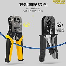 熱賣德國進口多波段收音機調頻調幅老式指針滾輪手動收台老年人專用戶 歷史價格詳細信息